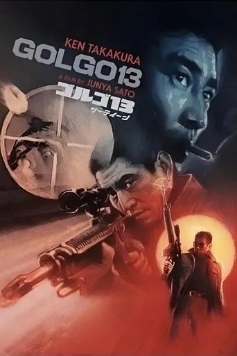 Golgo 13 movie poster - Rated 4.9/10