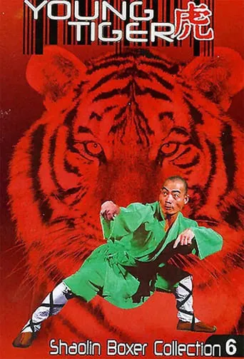 The Young Tiger movie poster - Rated 6.3/10