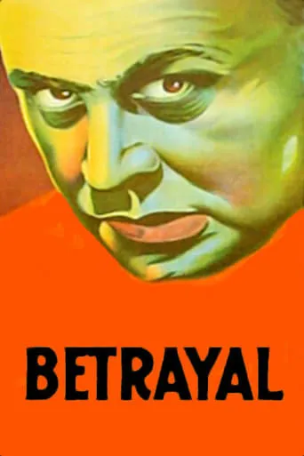 Betrayal movie poster - Entertainment content