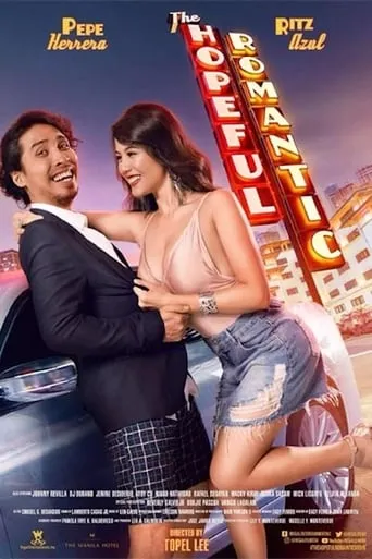 The Hopeful Romantic movie poster - Rated 4.8/10