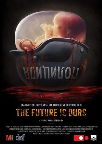 The Future Is Ours movie poster - Rated 7/10
