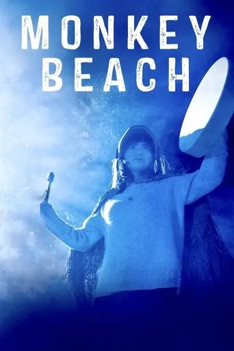 Monkey Beach movie poster - Rated 6.9/10