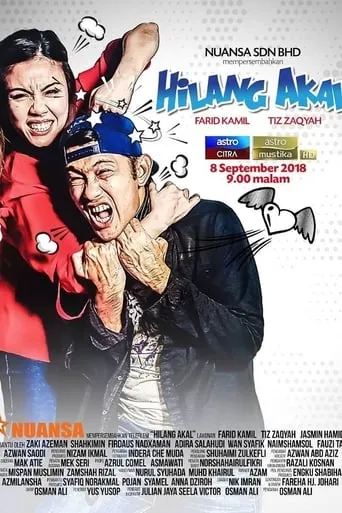 Hilang Akal movie poster - Entertainment content