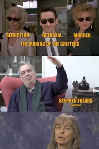 Seduction. Betrayal. Murder: The Making of The Grifters movie poster - Entertainment content