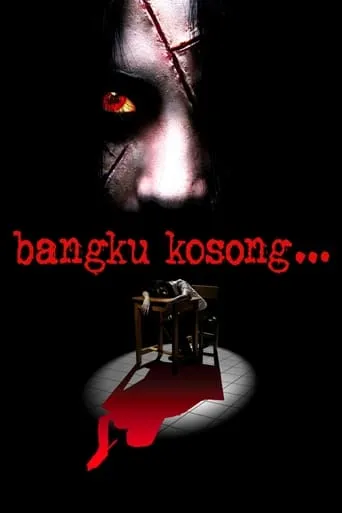 The Empty Chair movie poster - Rated 4.8/10