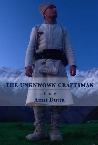 The Unknown Craftsman movie poster - Entertainment content