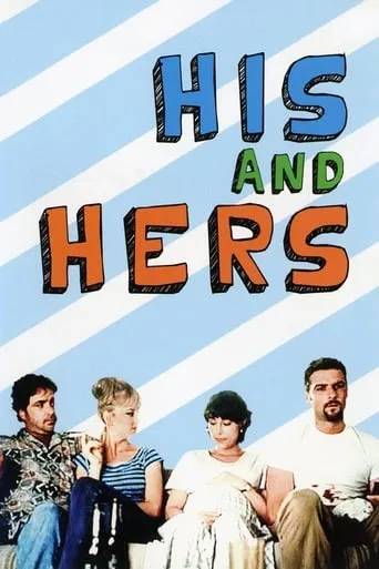 His and Hers movie poster - Rated 3.2/10