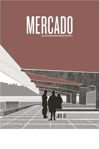Mercado movie poster - Entertainment content