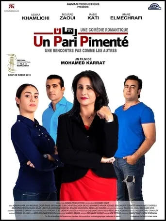 Un pari pimente movie poster - Entertainment content