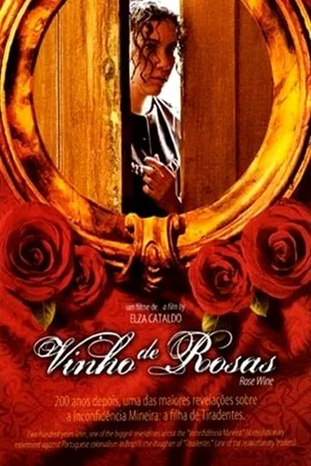 Rose Wine movie poster - Entertainment content