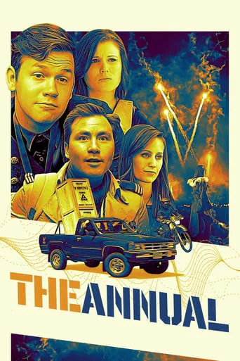 The Annual movie poster - Entertainment content