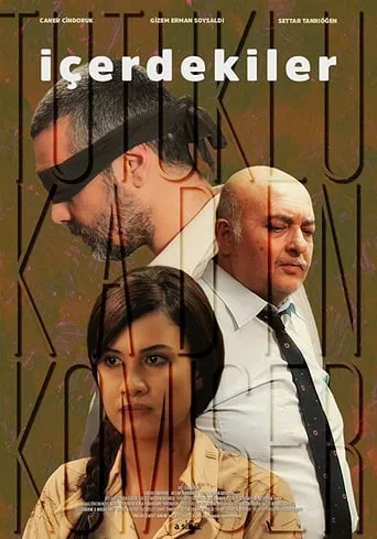 The Insiders movie poster - Rated 6/10