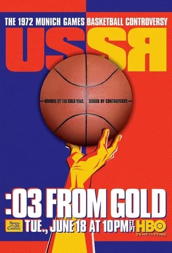 :03 from Gold movie poster - Rated 9/10