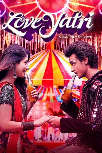 Loveyatri movie poster - Rated 5.4/10