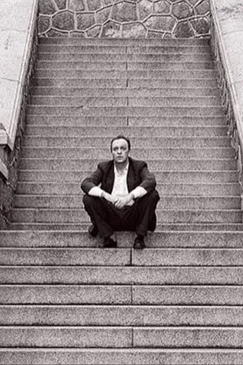 The Stairs movie poster - Rated 10/10