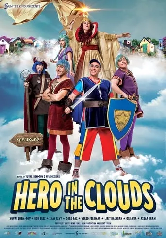 Hero in the Clouds movie poster - Rated 5/10