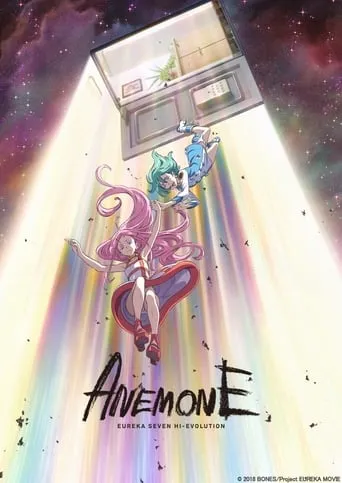 Anemone: Eureka Seven Hi-Evolution movie poster - Rated 5.7/10