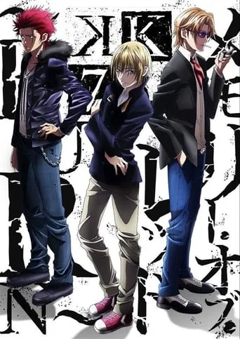 K: Seven Stories Movie 5 - Memory of Red - Burn movie poster - Rated 5.6/10