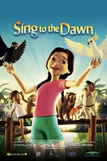 Sing to the Dawn movie poster - Entertainment content