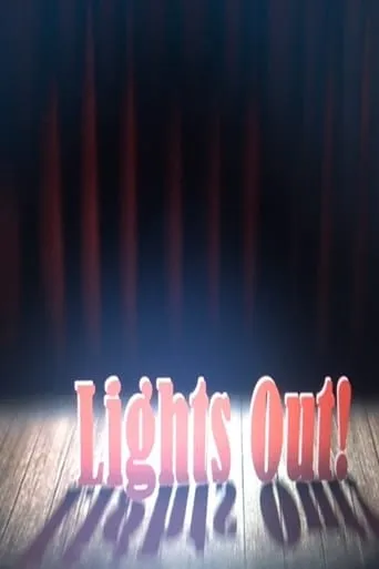 Lights Out! movie poster - Entertainment content