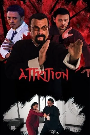 Attrition movie poster - Rated 4.5/10