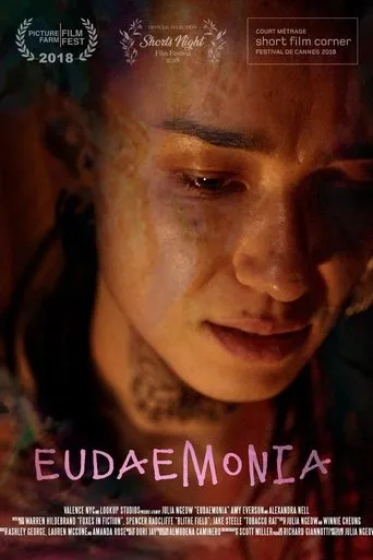 Eudaemonia movie poster - Entertainment content