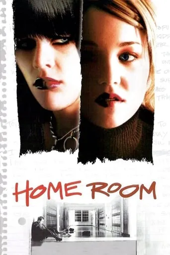 Home Room movie poster - Rated 6.8/10