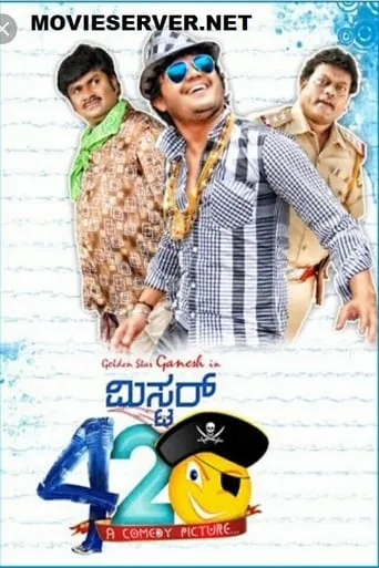 Mr 420 movie poster - Entertainment content