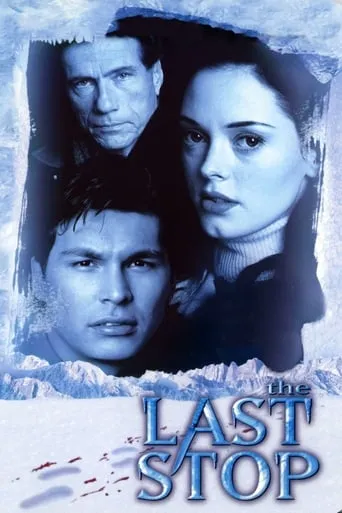 The Last Stop movie poster - Rated 4.727/10