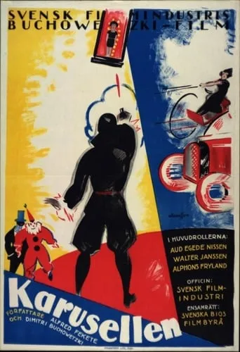 The Whirlwind of Passion movie poster - Rated 6/10