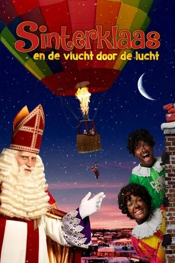 St. Nicholas and the Flight Through the Sky movie poster - Rated 8/10