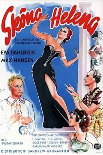 Helen of Troy movie poster - Rated 4.5/10