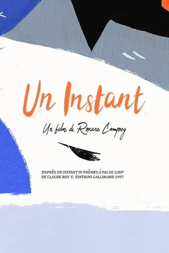 An Instant movie poster - Entertainment content