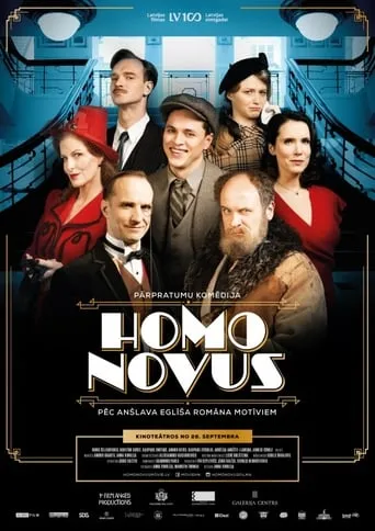 Homo Novus movie poster - Rated 8.2/10