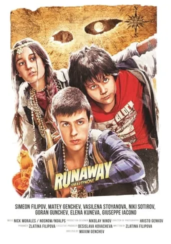 Runaway Smartphone movie poster - Rated 2/10