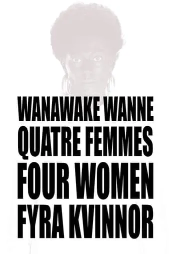 Four Women movie poster - Rated 6/10