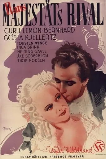 Hans majestäts rival movie poster - Entertainment content