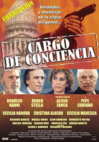 Cargo de conciencia movie poster - Entertainment content