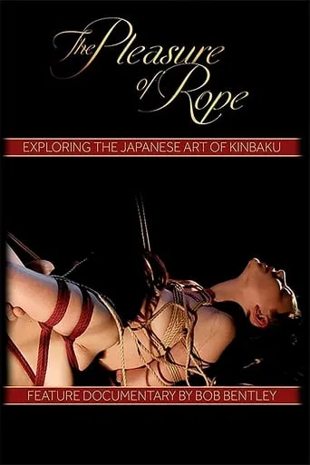 The Pleasure of Rope movie poster - Entertainment content