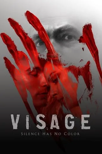 Visage movie poster - Entertainment content