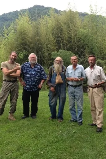 Deliverance Reunion movie poster - Entertainment content