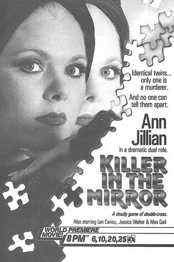 Killer in the Mirror movie poster - Rated 5.3/10