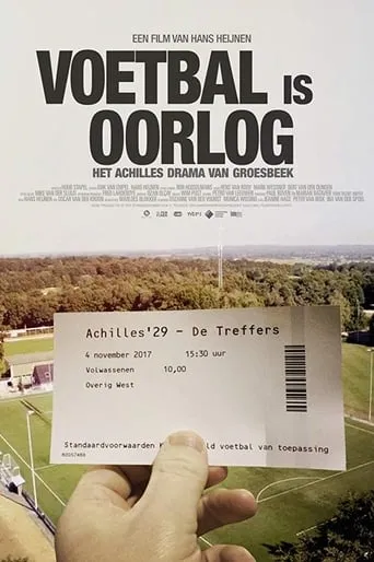 Soccer Is War movie poster - Entertainment content