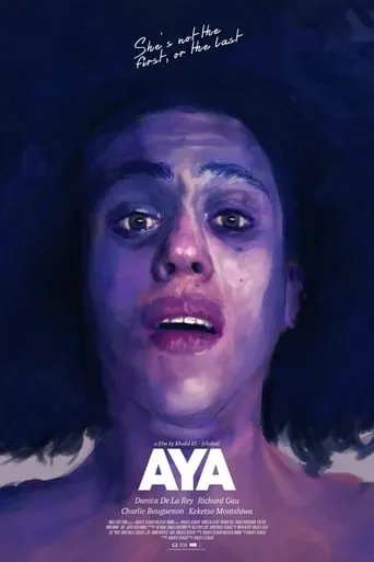Aya movie poster - Entertainment content