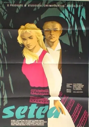 The Thirst movie poster - Rated 6.4/10