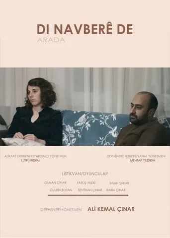 In Between movie poster - Rated 5/10