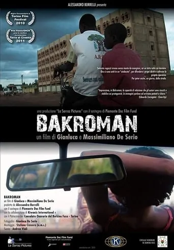 Bakroman movie poster - Entertainment content