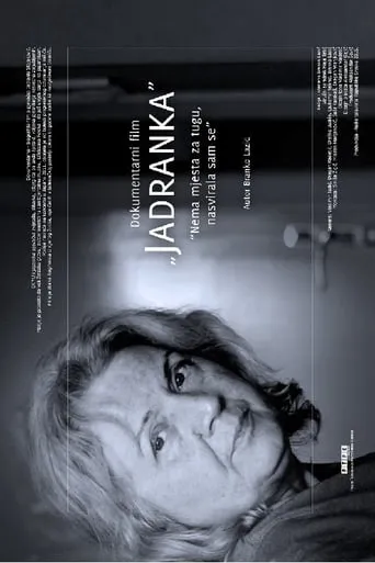 Jadranka movie poster - Entertainment content