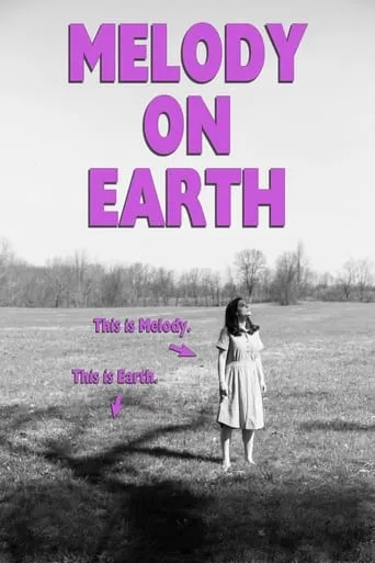 Melody on Earth movie poster - Entertainment content