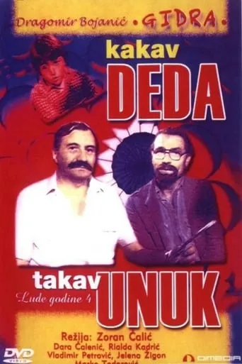 Like Grandpa, Like Grandson movie poster - Rated 6.6/10